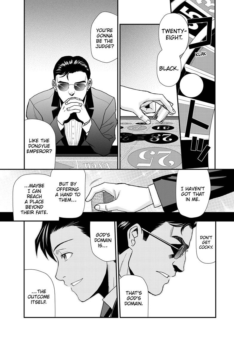 Black Lagoon Chapter 116 page 15 - Chapter 116