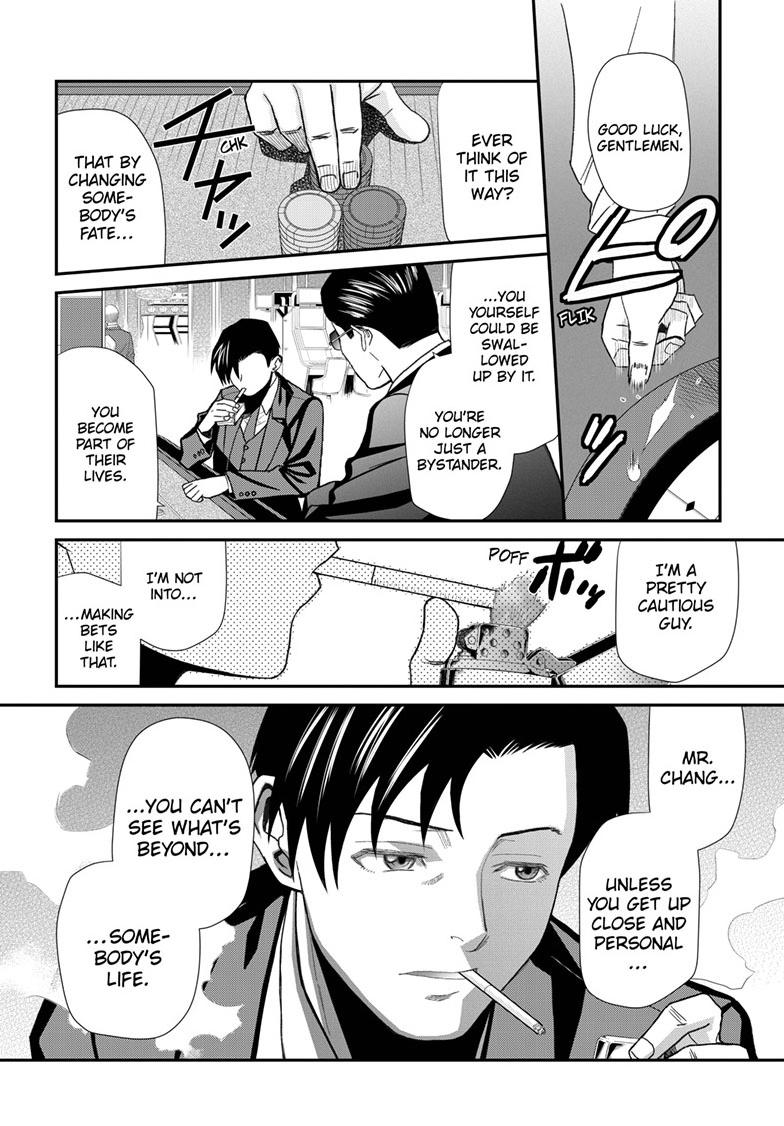 Black Lagoon Chapter 116 page 16 - Chapter 116