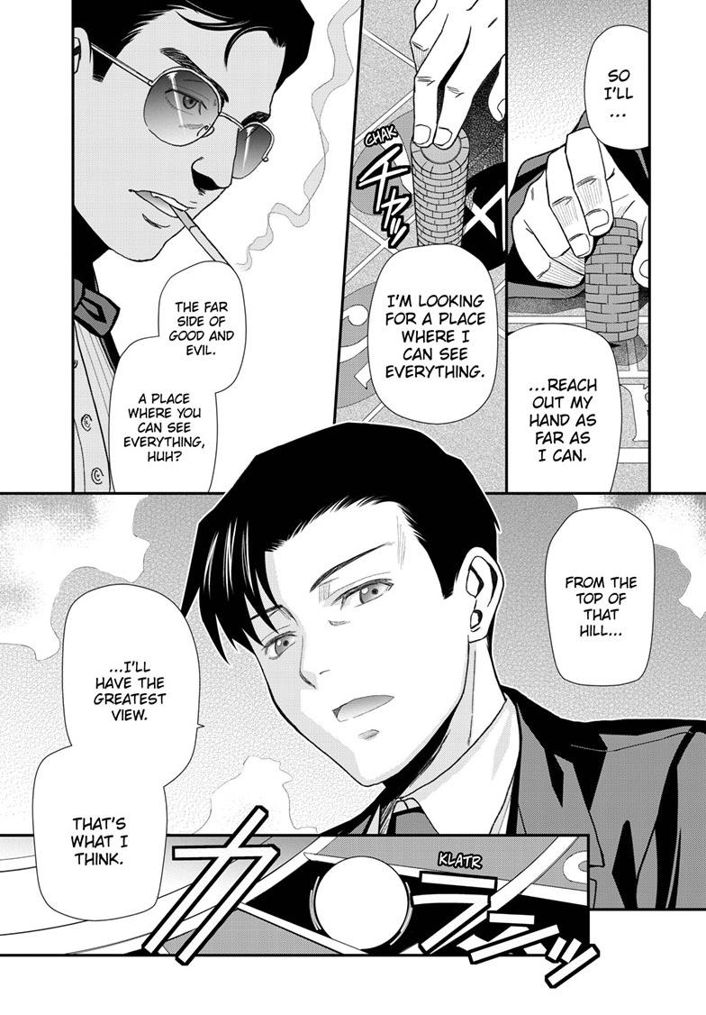 Black Lagoon Chapter 116 page 21 - Chapter 116