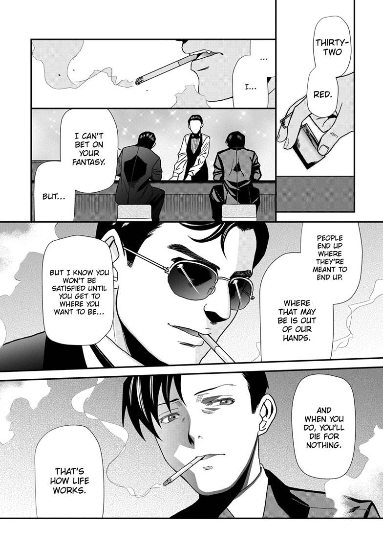 Black Lagoon Chapter 116 page 22 - Chapter 116
