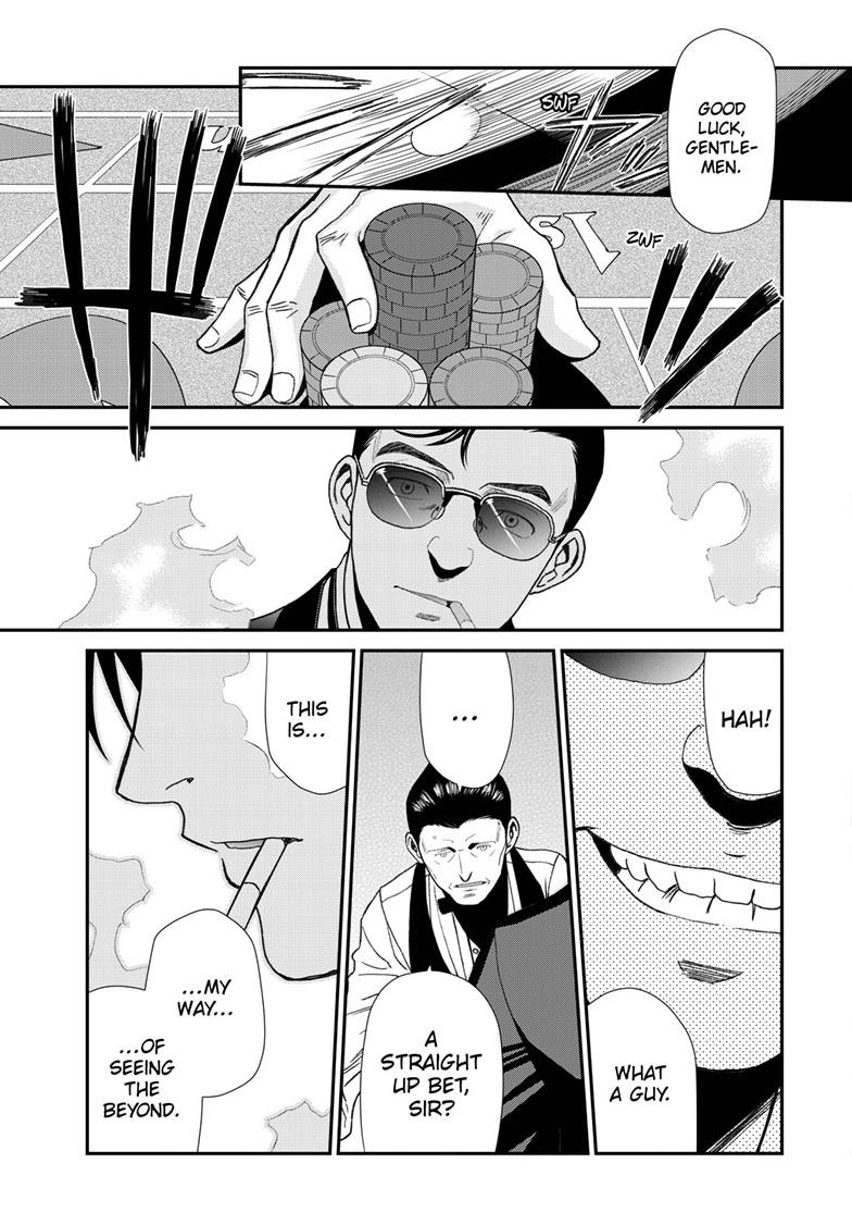 Black Lagoon Chapter 116 page 23 - Chapter 116