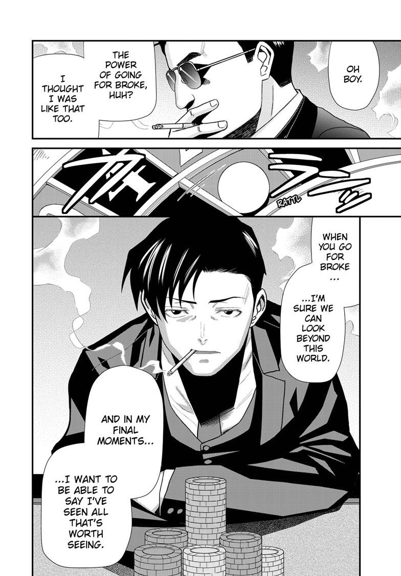Black Lagoon Chapter 116 page 24 - Chapter 116