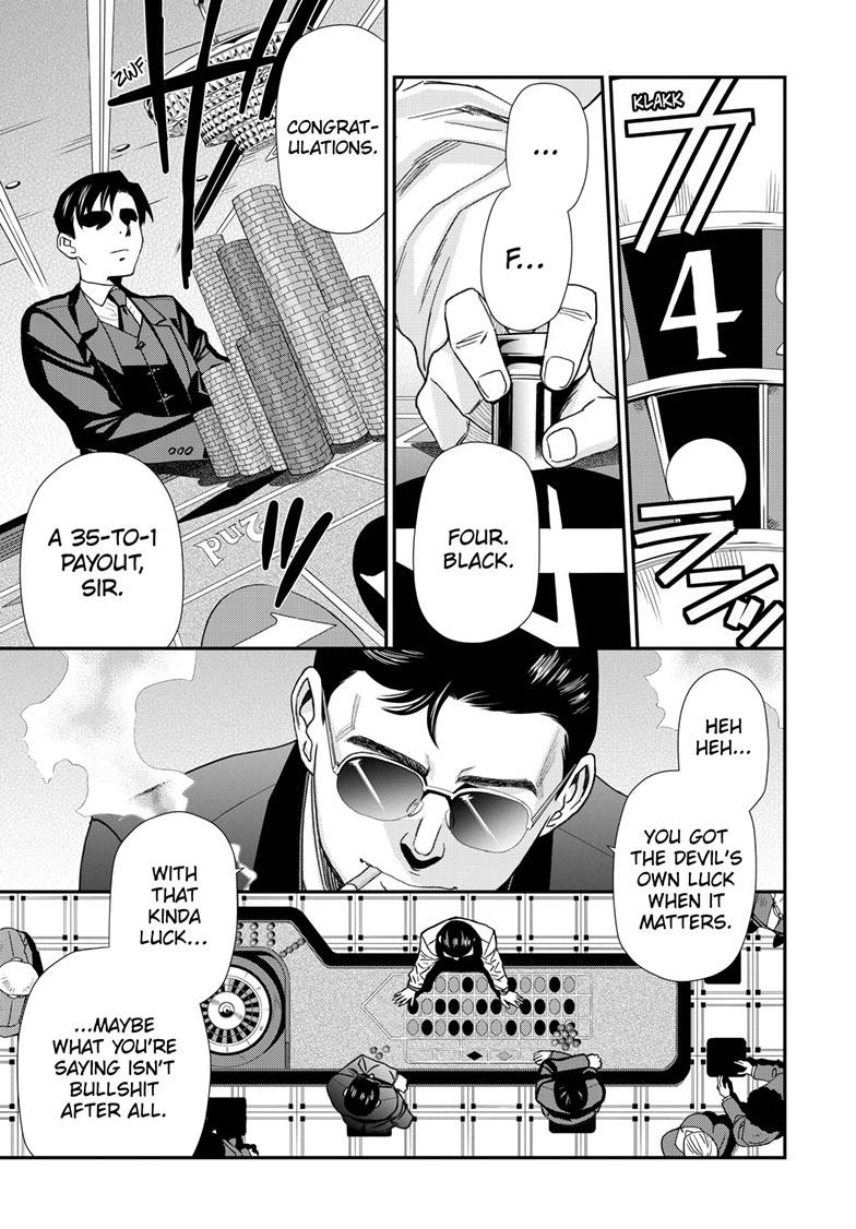 Black Lagoon Chapter 116 page 25 - Chapter 116