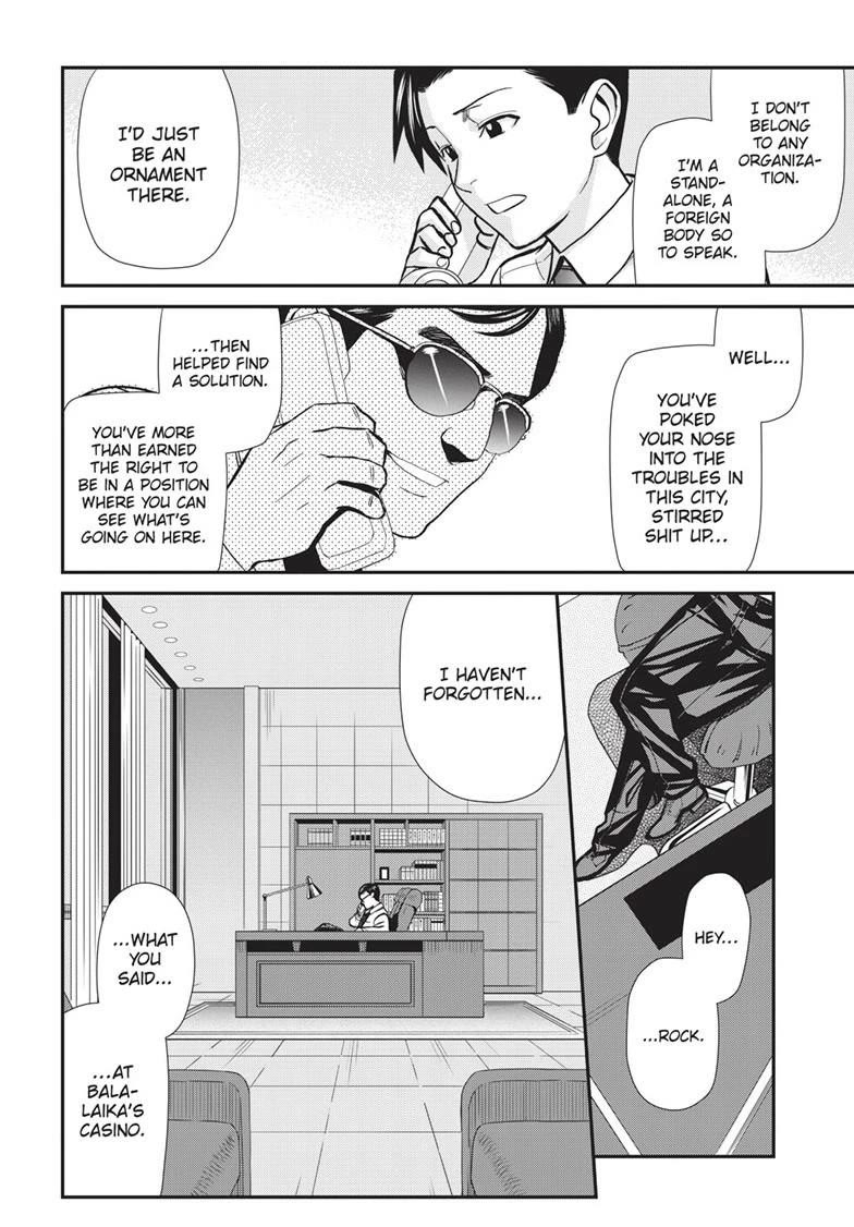 Black Lagoon Chapter 117 page 14 - Chapter 117