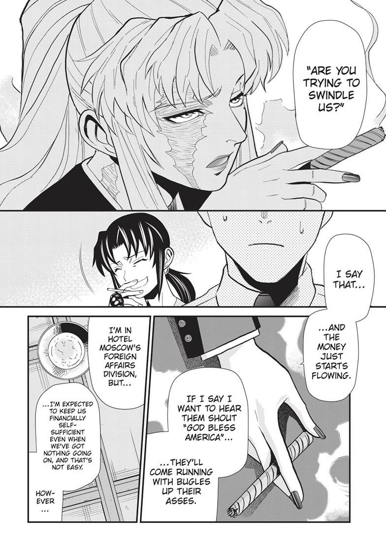 Black Lagoon Chapter 117 page 4 - Chapter 117
