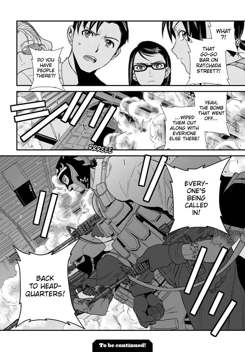 Black Lagoon Chapter 119 page 28 - Chapter 119