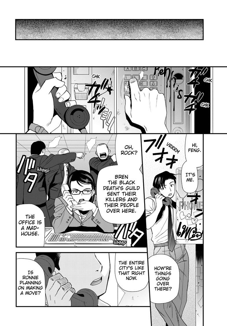 Black Lagoon Chapter 119 page 8 - Chapter 119