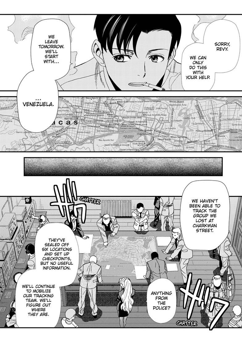 Black Lagoon Chapter 120 page 15 - Chapter 120