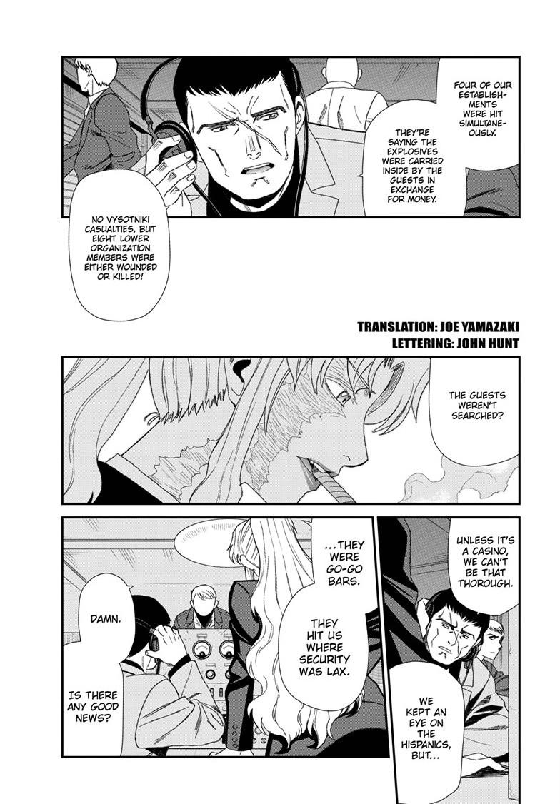 Black Lagoon Chapter 120 page 2 - Chapter 120