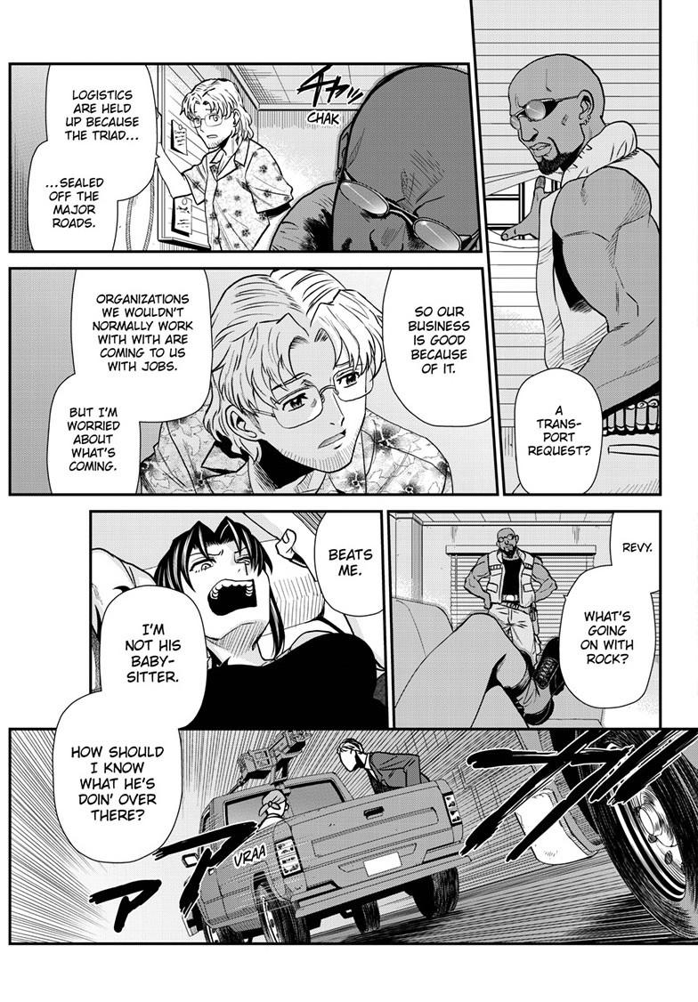 Black Lagoon Chapter 121 page 5 - Chapter 121