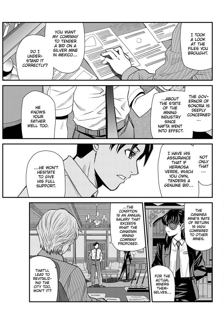 Black Lagoon Chapter 121 page 7 - Chapter 121