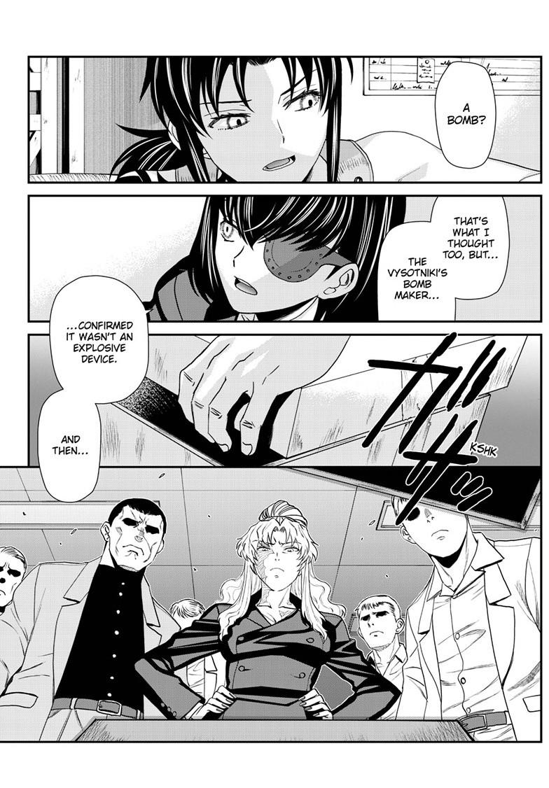 Black Lagoon Chapter 122 page 5 - Chapter 122