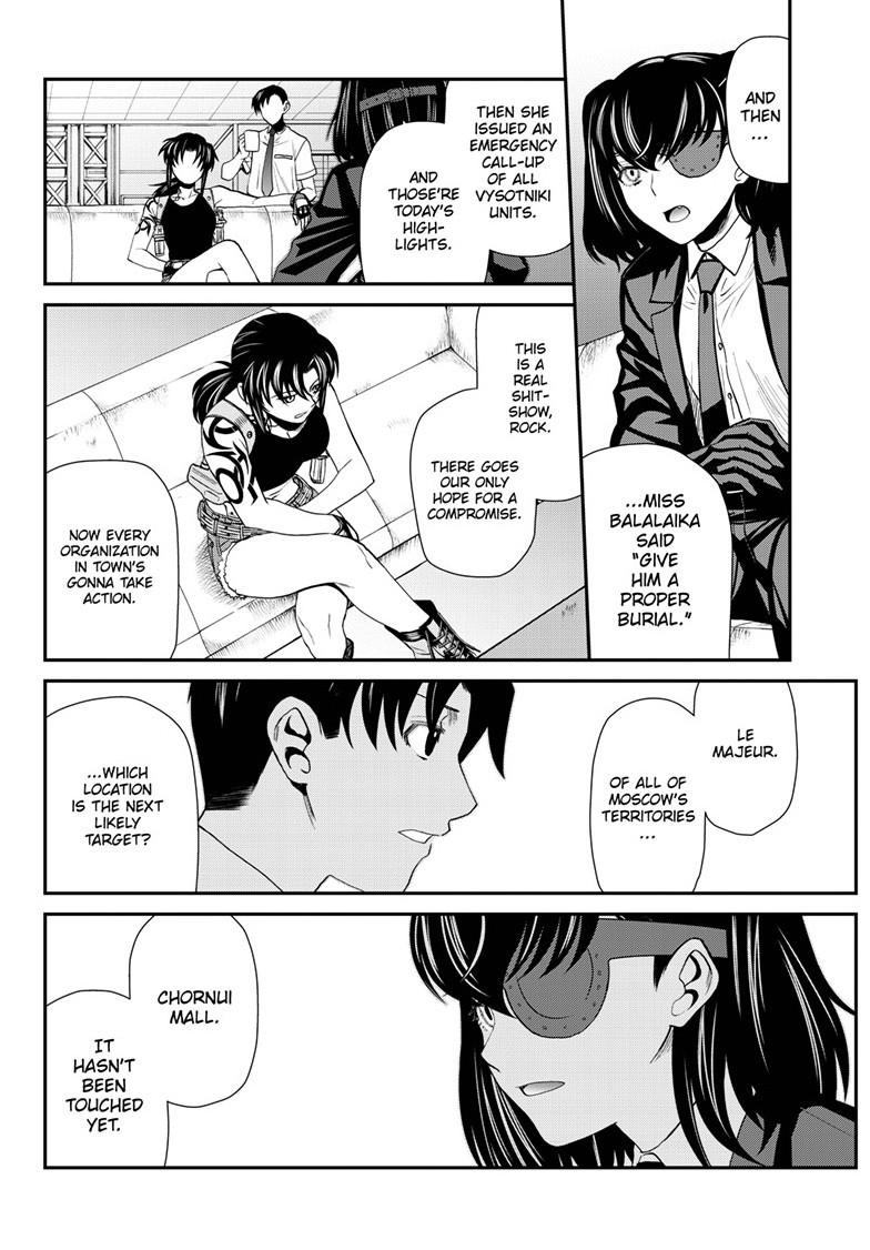 Black Lagoon Chapter 122 page 7 - Chapter 122