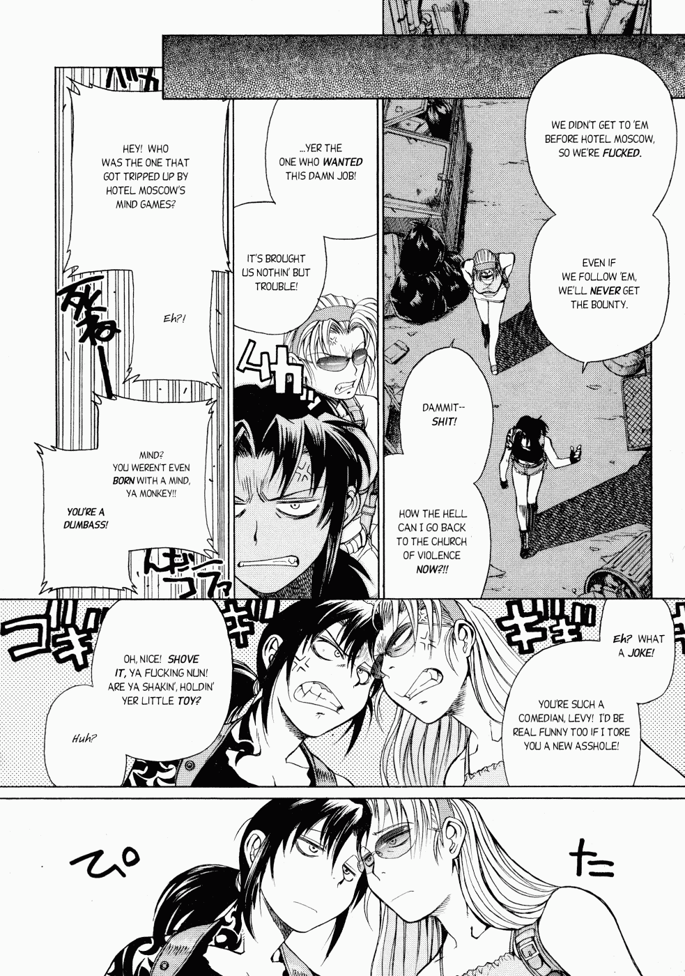 Black Lagoon Chapter 14 page 12 - Chapter 14: Bloodsport Fairy Tale Pt.4