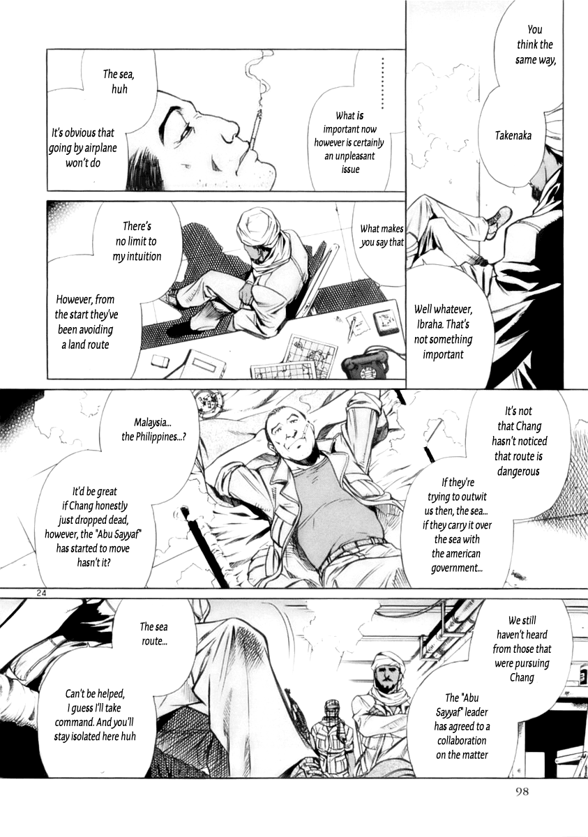 Black Lagoon Chapter 16 page 23 - Chapter 16: Goat, Jihad, Rock 'N' Roll Pt.1