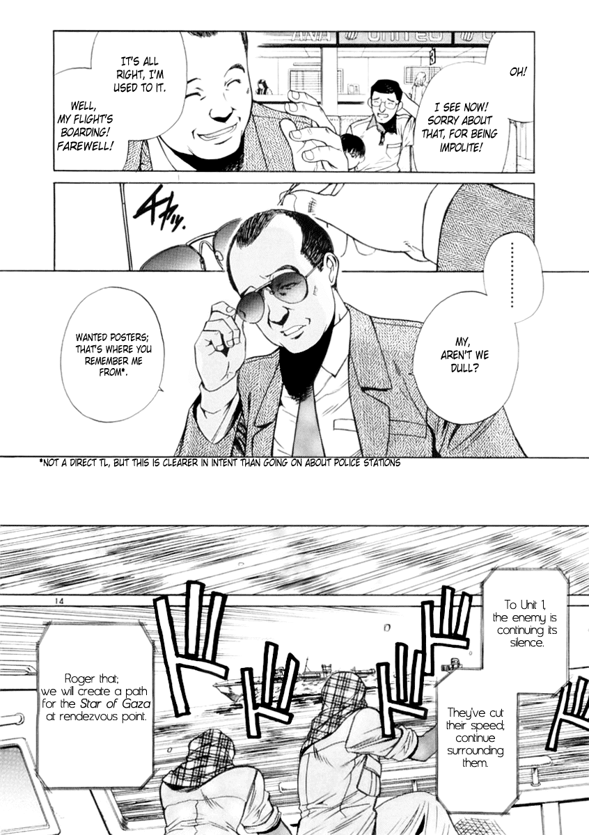 Black Lagoon Chapter 17 page 14 - Chapter 17: Goat, Jihad, Rock 'N' Roll Pt.2