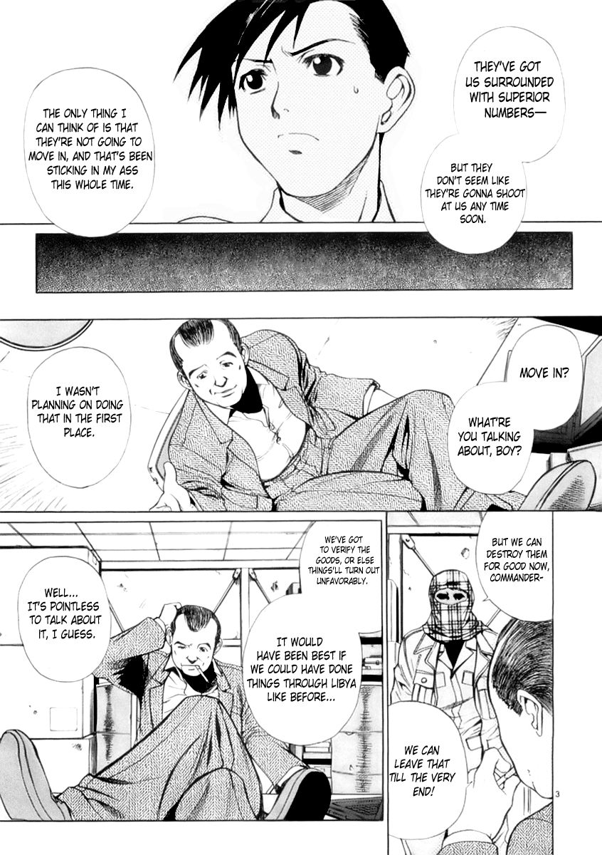 Black Lagoon Chapter 17 page 3 - Chapter 17: Goat, Jihad, Rock 'N' Roll Pt.2