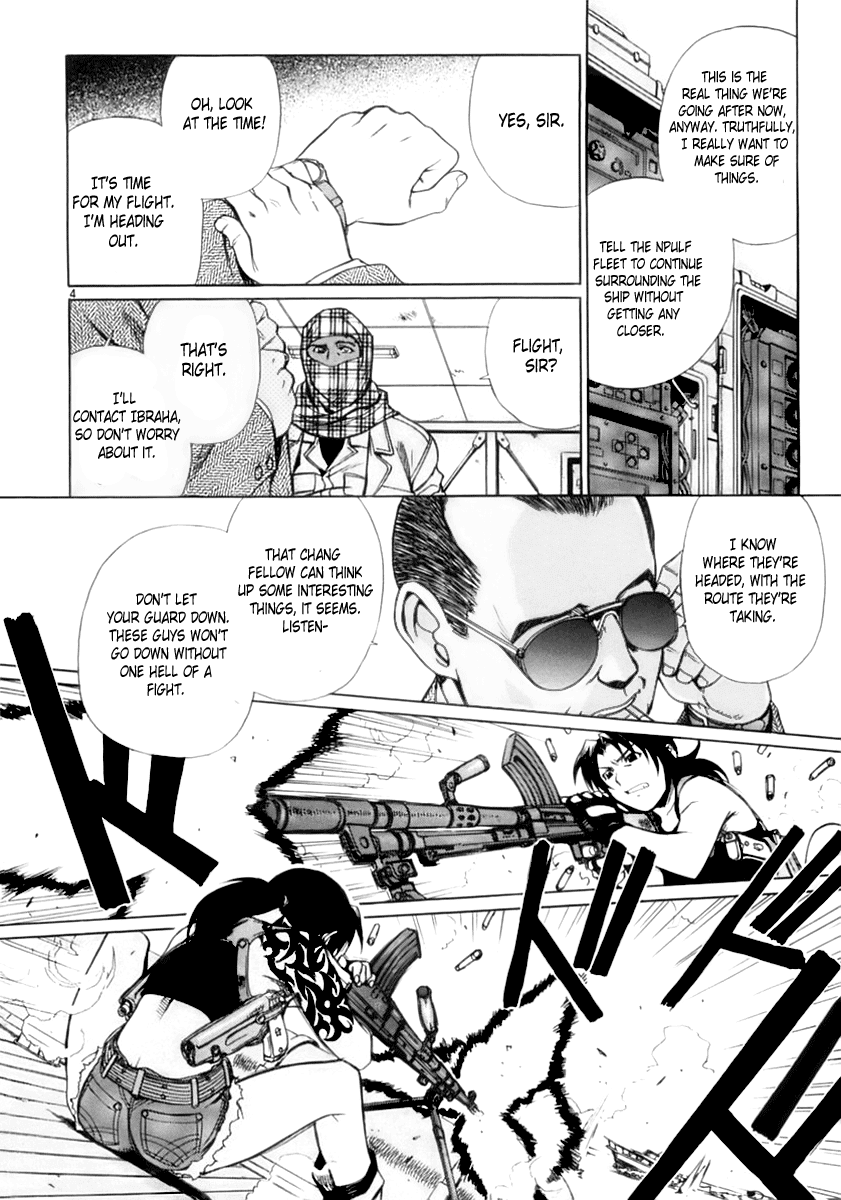 Black Lagoon Chapter 17 page 4 - Chapter 17: Goat, Jihad, Rock 'N' Roll Pt.2
