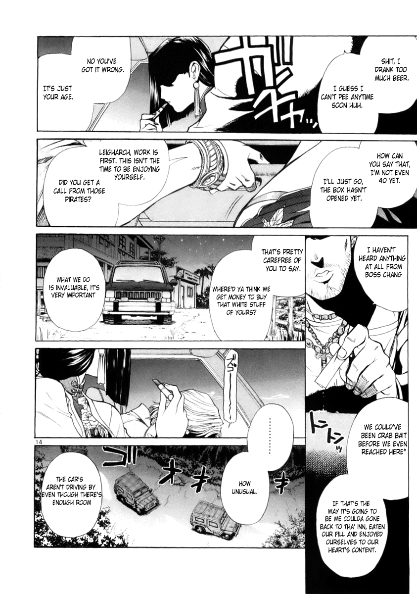 Black Lagoon Chapter 18 page 12 - Chapter 18: Goat, Jihad, Rock 'N' Roll Pt.3