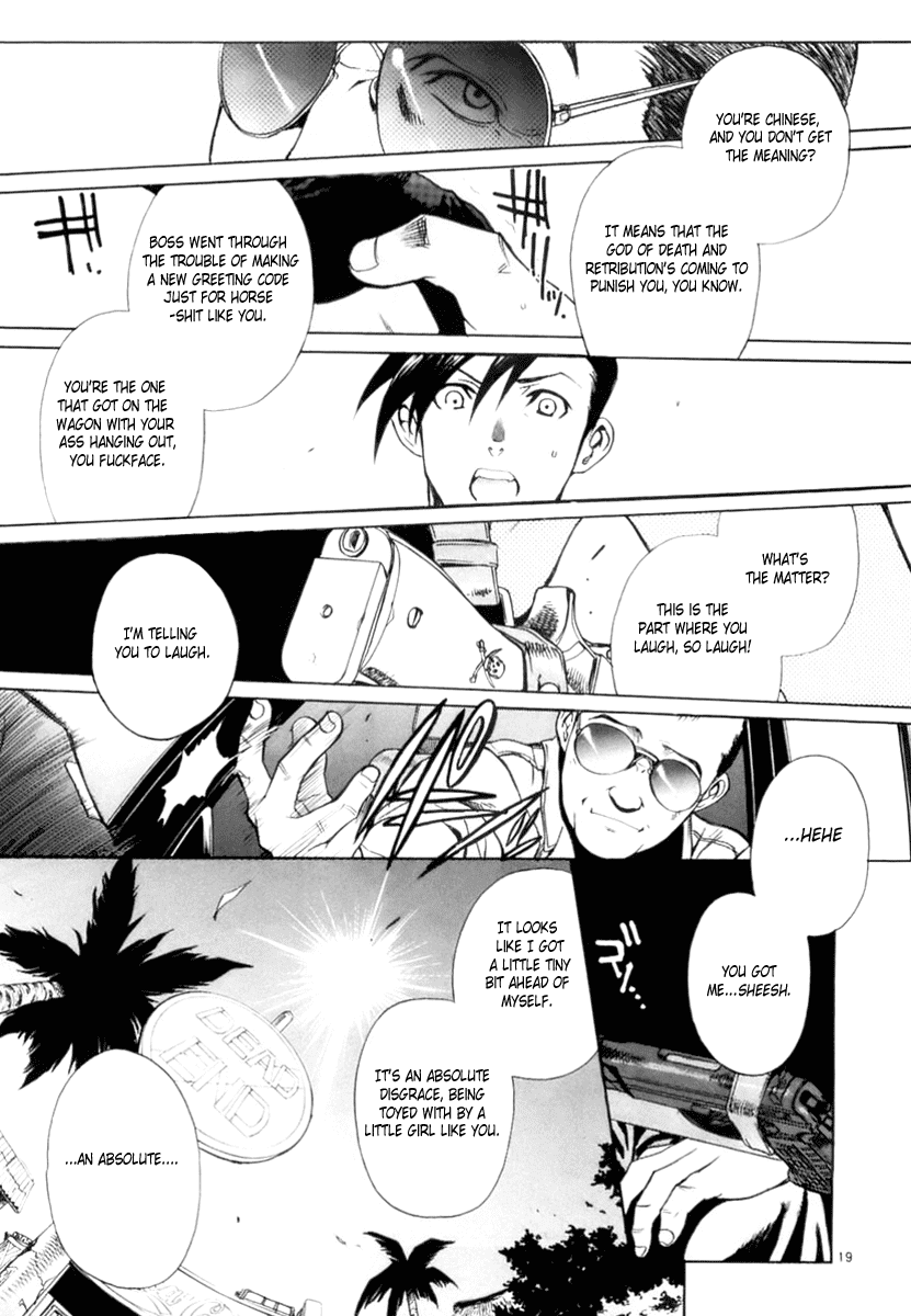 Black Lagoon Chapter 18 page 17 - Chapter 18: Goat, Jihad, Rock 'N' Roll Pt.3