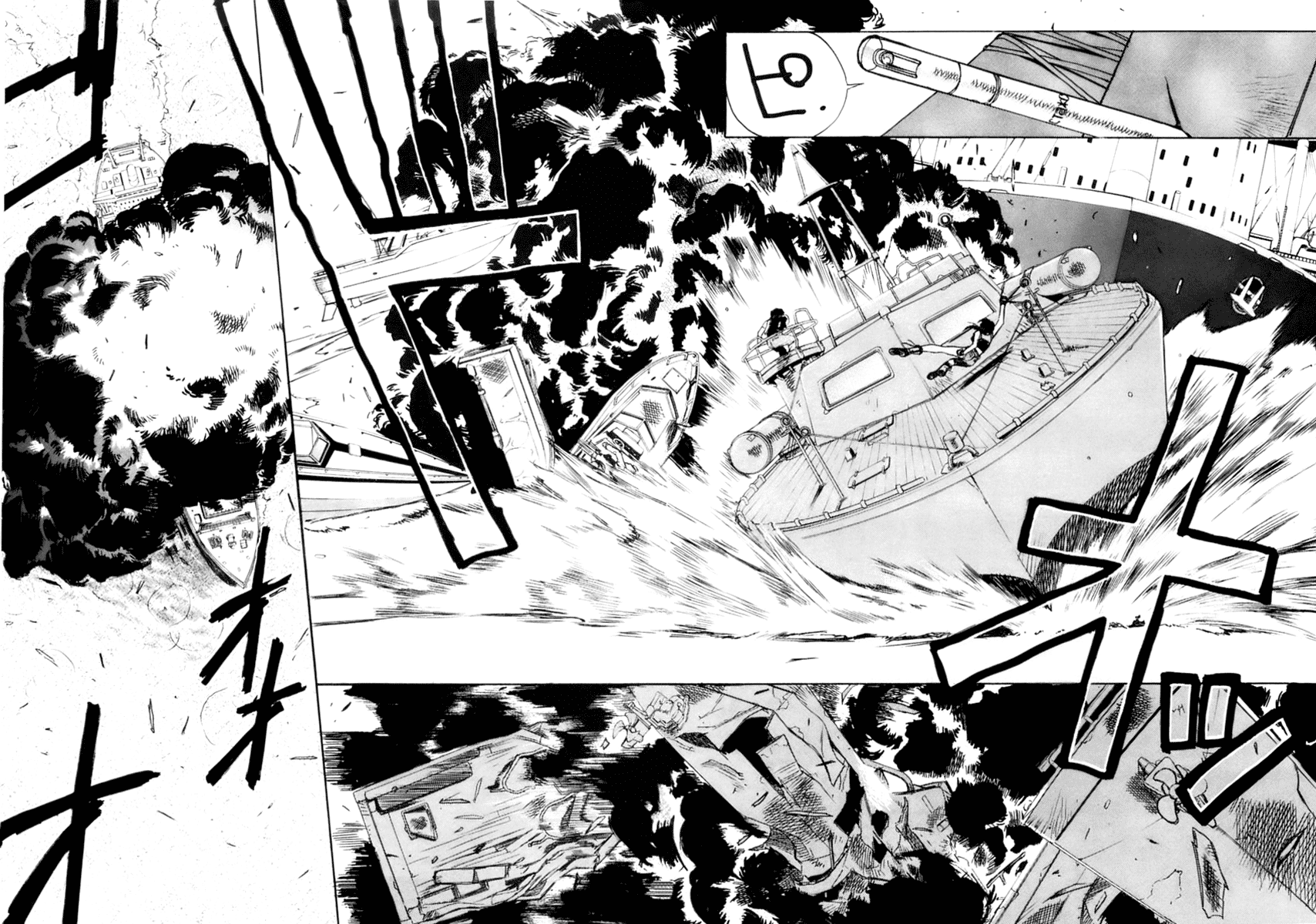 Black Lagoon Chapter 18 page 5 - Chapter 18: Goat, Jihad, Rock 'N' Roll Pt.3