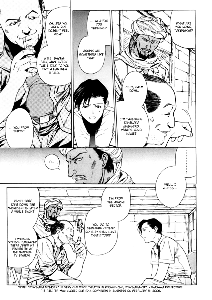 Black Lagoon Chapter 19 page 14 - Chapter 19: Goat, Jihad, Rock 'N' Roll Pt.4