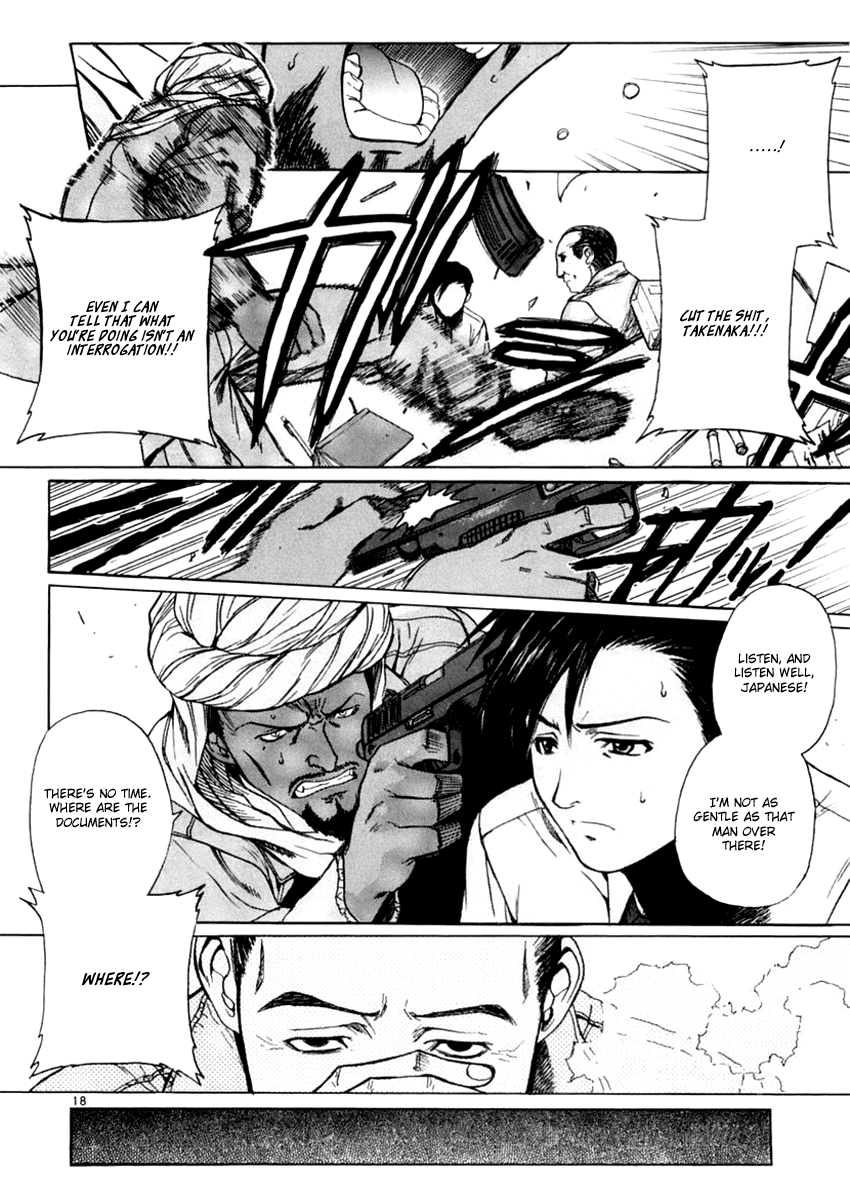 Black Lagoon Chapter 19 page 17 - Chapter 19: Goat, Jihad, Rock 'N' Roll Pt.4