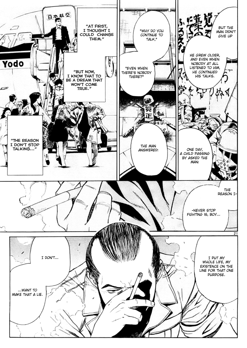 Black Lagoon Chapter 19 page 20 - Chapter 19: Goat, Jihad, Rock 'N' Roll Pt.4