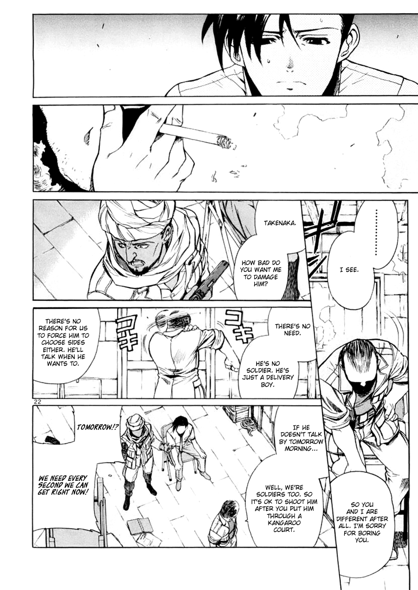 Black Lagoon Chapter 19 page 21 - Chapter 19: Goat, Jihad, Rock 'N' Roll Pt.4