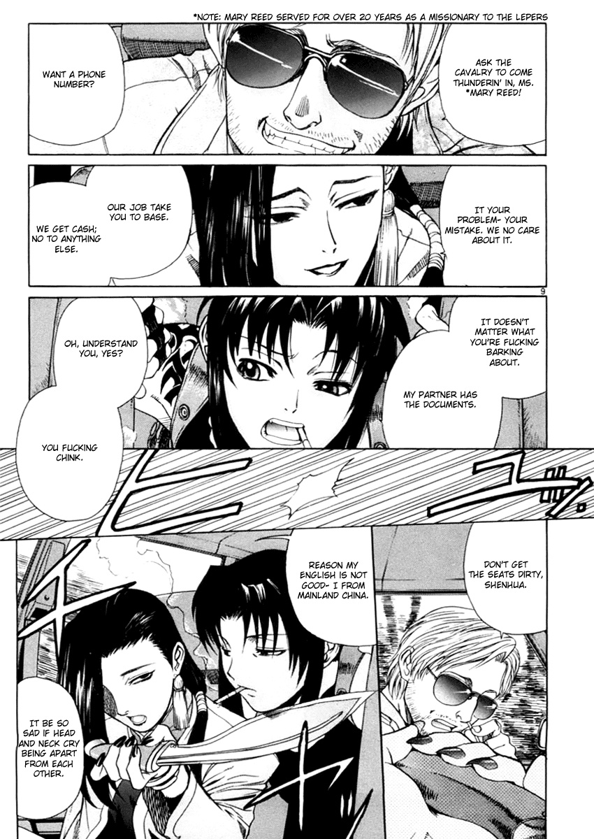 Black Lagoon Chapter 19 page 8 - Chapter 19: Goat, Jihad, Rock 'N' Roll Pt.4