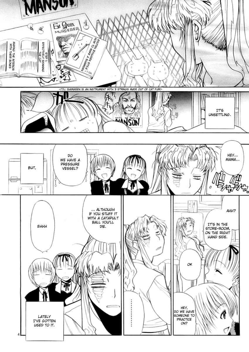 Black Lagoon Chapter 20.5 page 4 - Chapter 20.5: Omake