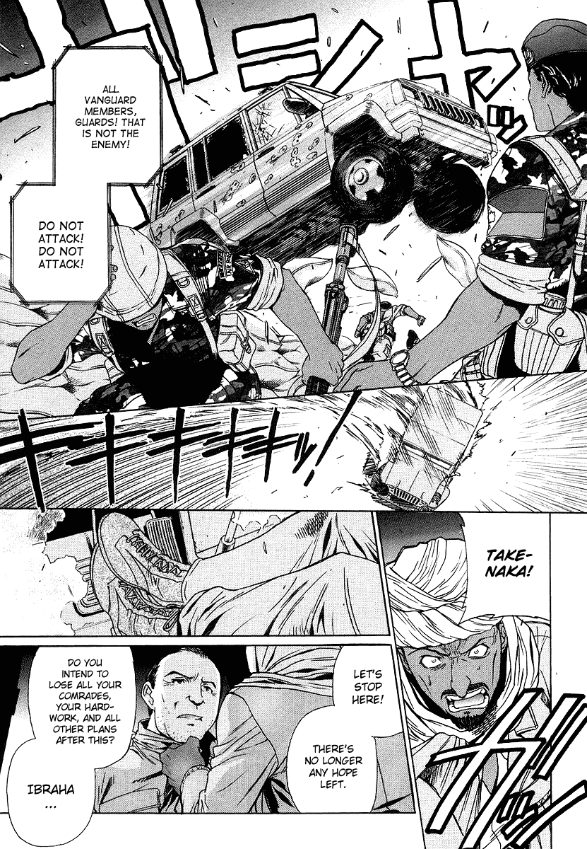 Black Lagoon Chapter 21 page 18 - Chapter 21: Goat, Jihad, Rock 'N' Roll Pt.6