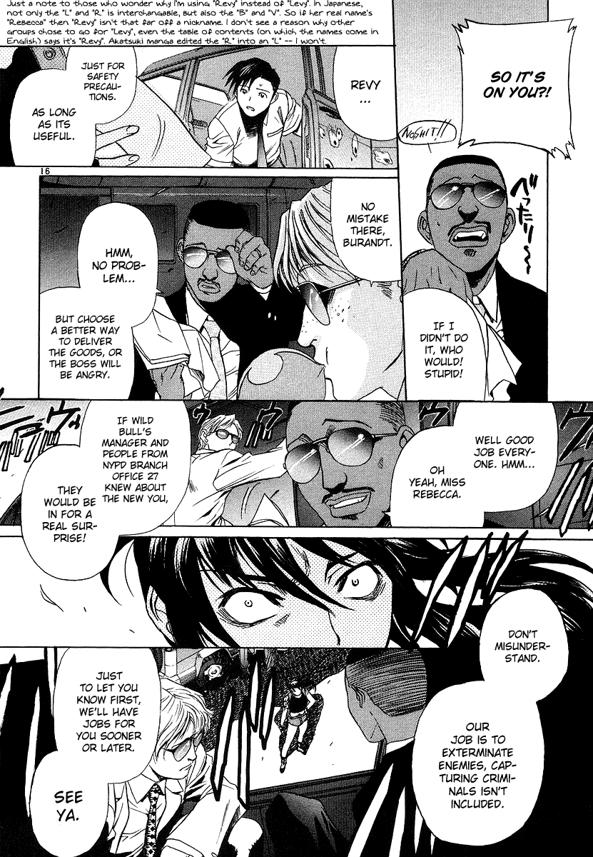 Black Lagoon Chapter 21 page 23 - Chapter 21: Goat, Jihad, Rock 'N' Roll Pt.6