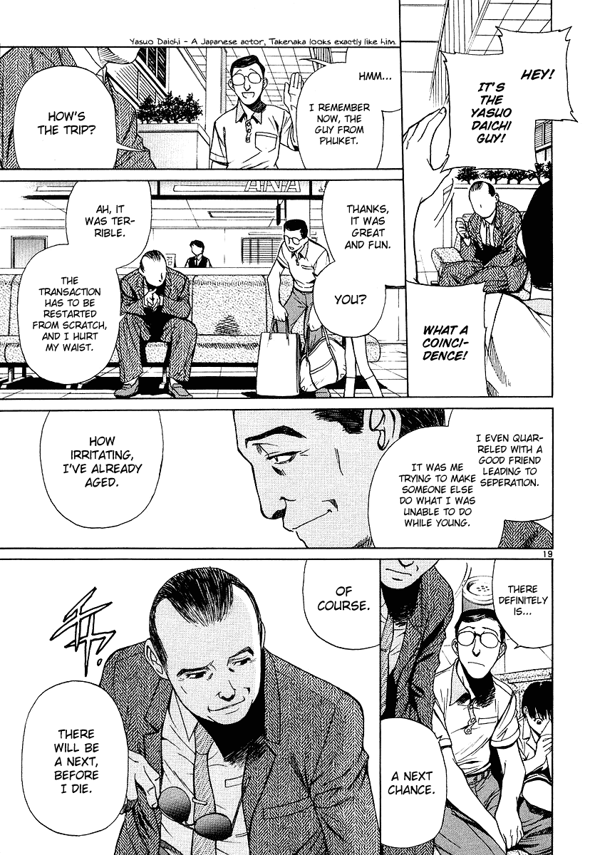 Black Lagoon Chapter 21 page 26 - Chapter 21: Goat, Jihad, Rock 'N' Roll Pt.6