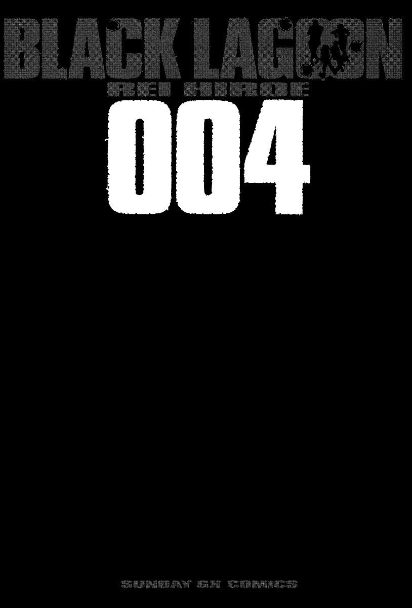 Black Lagoon Chapter 21 page 4 - Chapter 21: Goat, Jihad, Rock 'N' Roll Pt.6