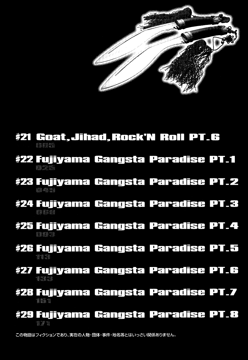 Black Lagoon Chapter 21 page 7 - Chapter 21: Goat, Jihad, Rock 'N' Roll Pt.6