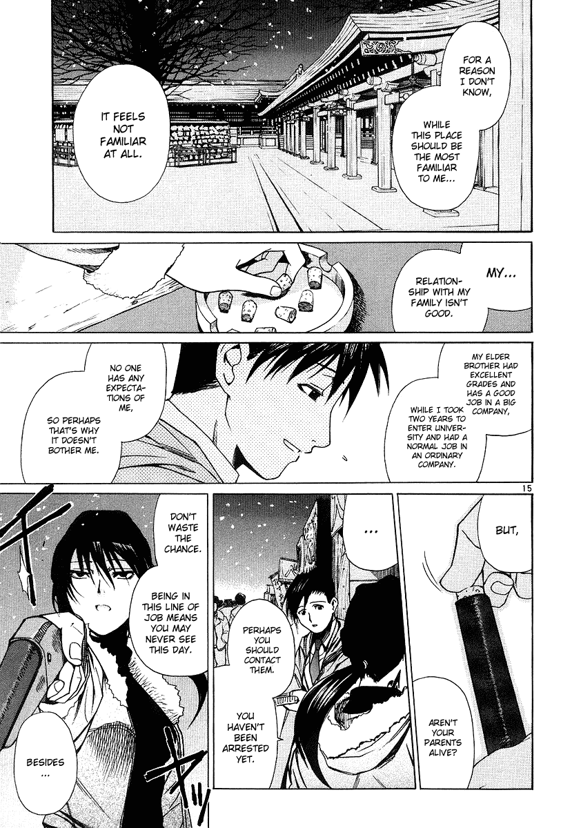 Black Lagoon Chapter 22 page 15 - Chapter 22: Fujiyama Gangsta Paradise Pt.1