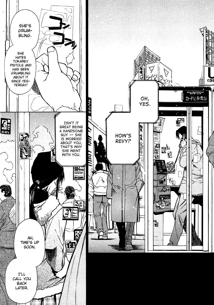 Black Lagoon Chapter 22 page 3 - Chapter 22: Fujiyama Gangsta Paradise Pt.1