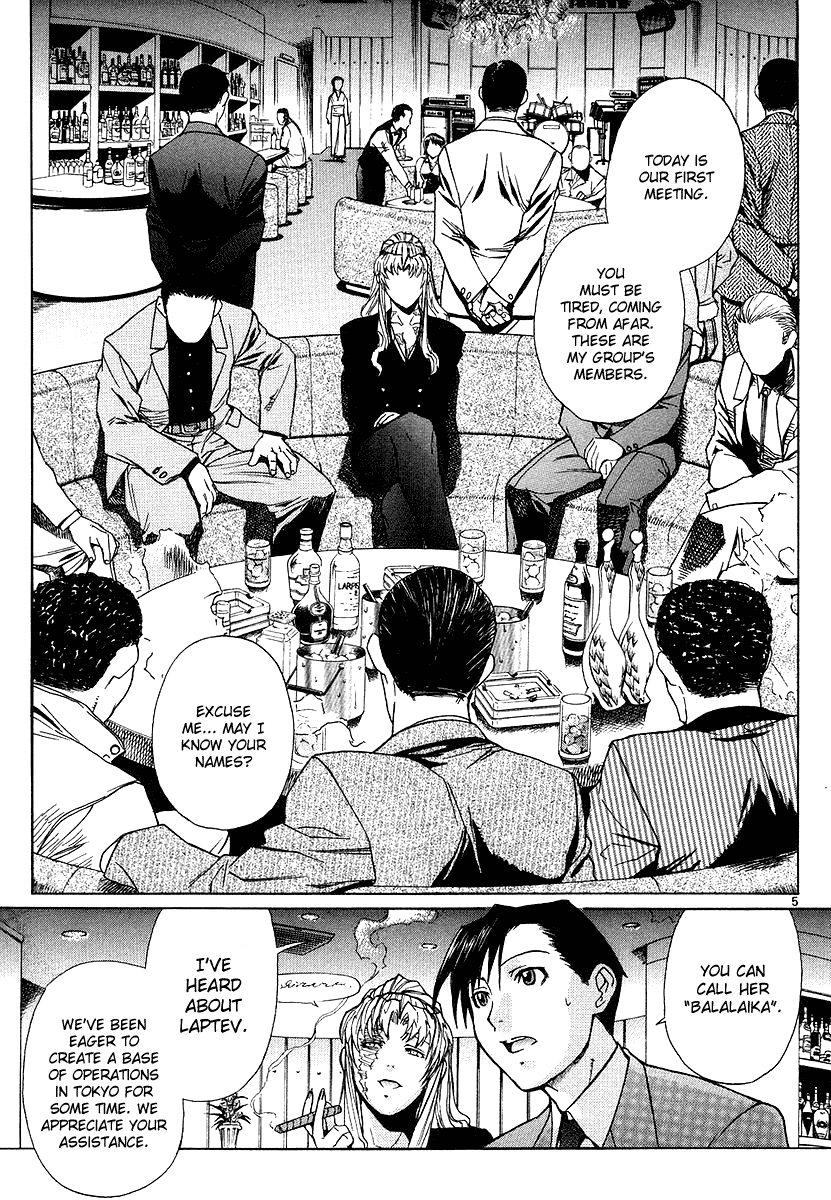 Black Lagoon Chapter 22 page 5 - Chapter 22: Fujiyama Gangsta Paradise Pt.1