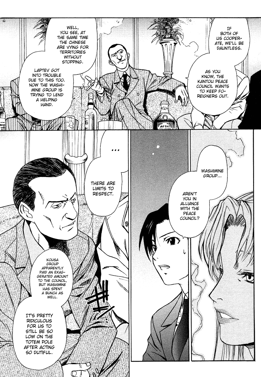 Black Lagoon Chapter 22 page 6 - Chapter 22: Fujiyama Gangsta Paradise Pt.1
