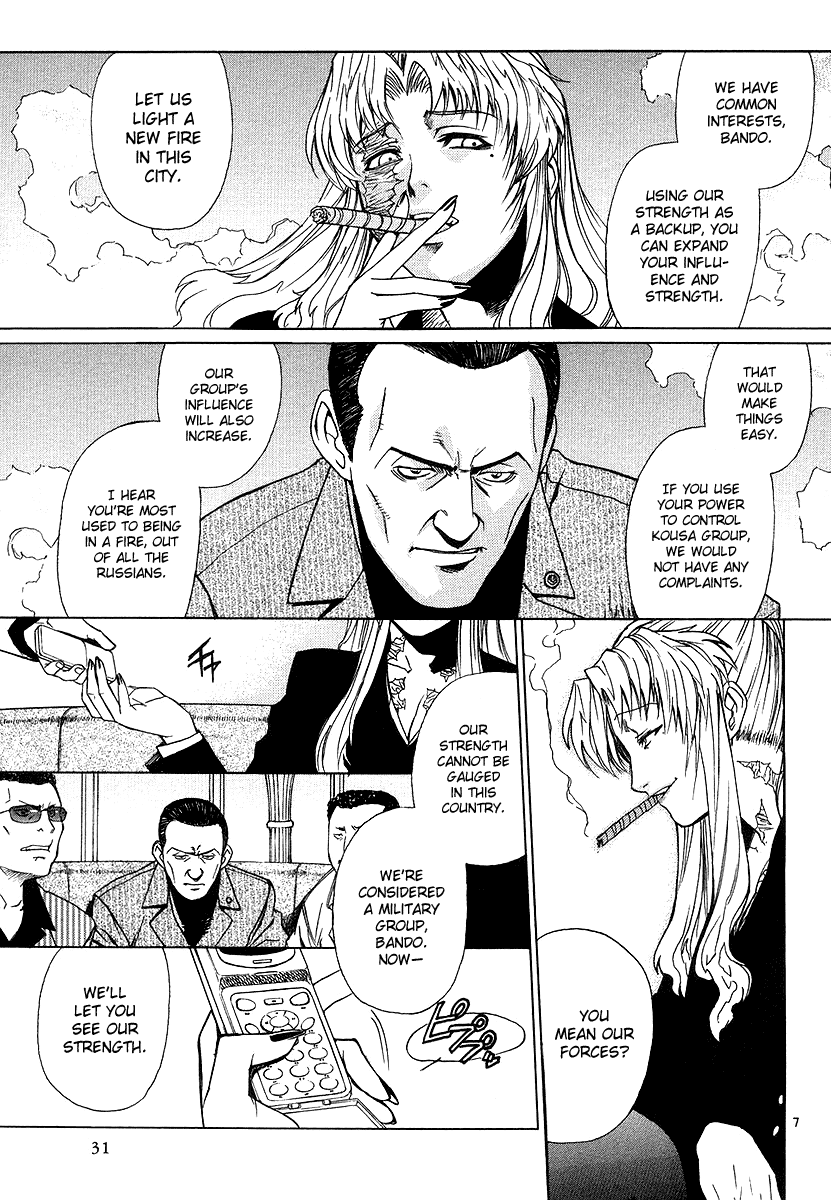 Black Lagoon Chapter 22 page 7 - Chapter 22: Fujiyama Gangsta Paradise Pt.1