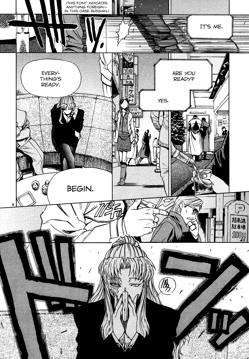 Black Lagoon Chapter 22 page 8 - Chapter 22: Fujiyama Gangsta Paradise Pt.1