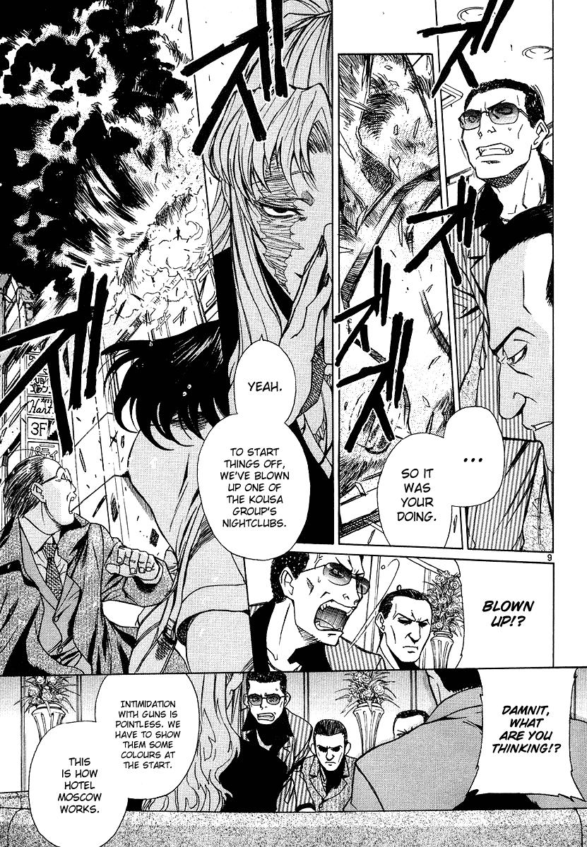 Black Lagoon Chapter 22 page 9 - Chapter 22: Fujiyama Gangsta Paradise Pt.1