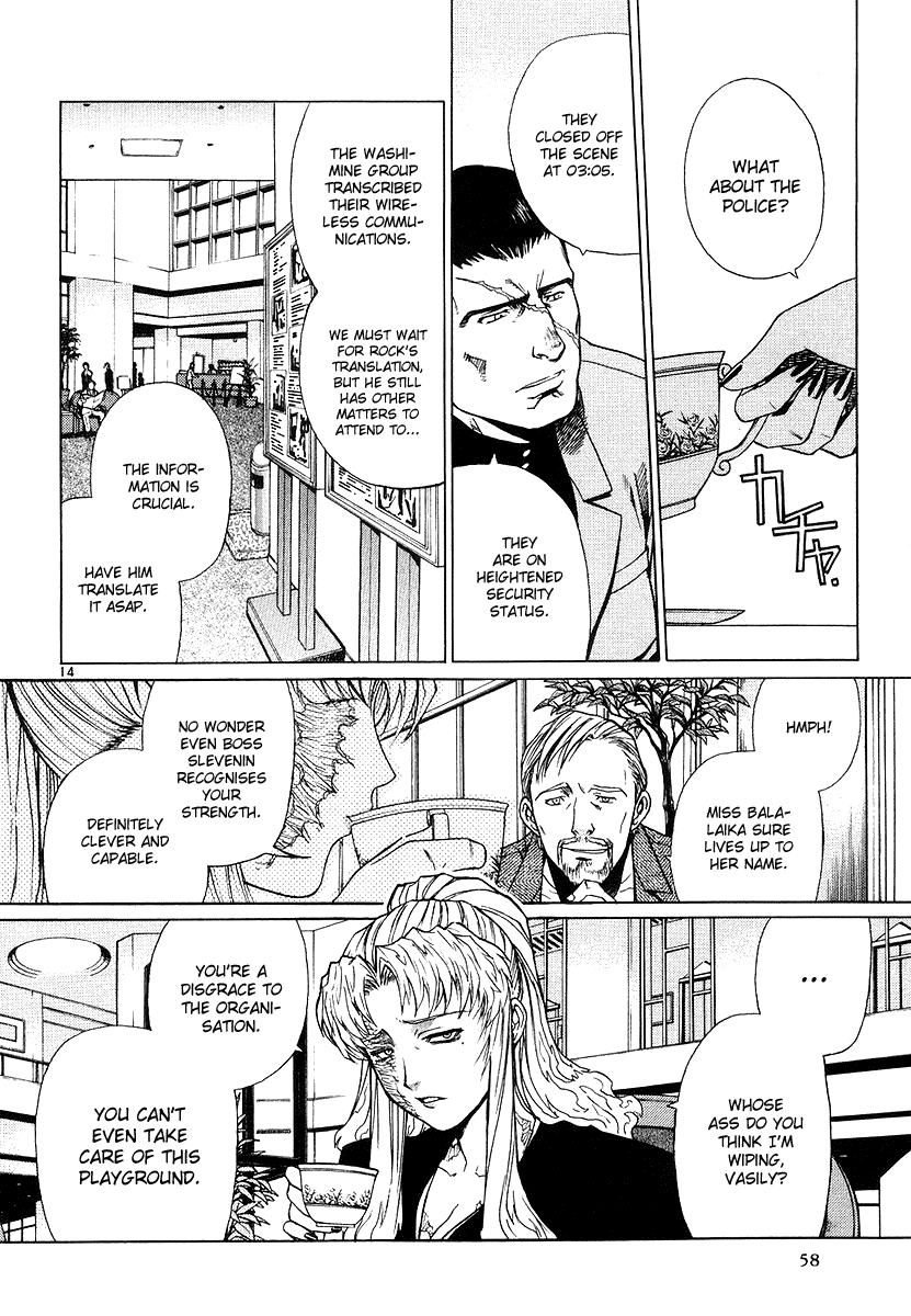 Black Lagoon Chapter 23 page 13 - Chapter 23: Fujiyama Gangsta Paradise Pt.2