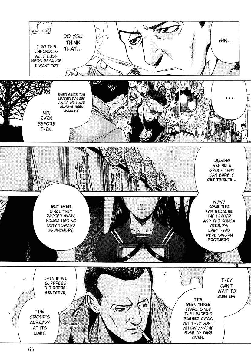 Black Lagoon Chapter 23 page 18 - Chapter 23: Fujiyama Gangsta Paradise Pt.2