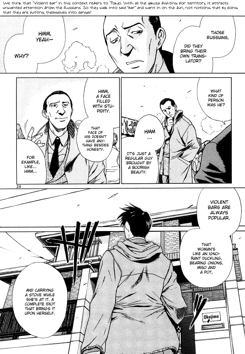 Black Lagoon Chapter 23 page 23 - Chapter 23: Fujiyama Gangsta Paradise Pt.2
