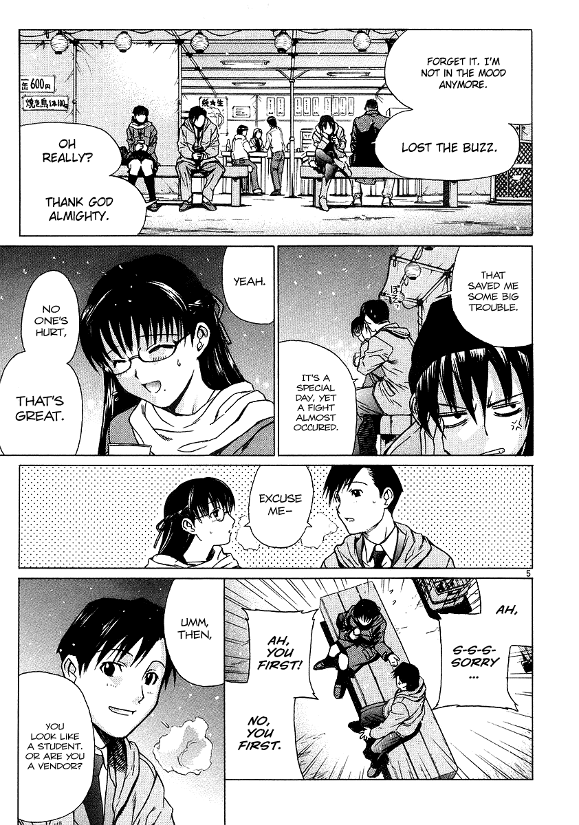 Black Lagoon Chapter 23 page 5 - Chapter 23: Fujiyama Gangsta Paradise Pt.2