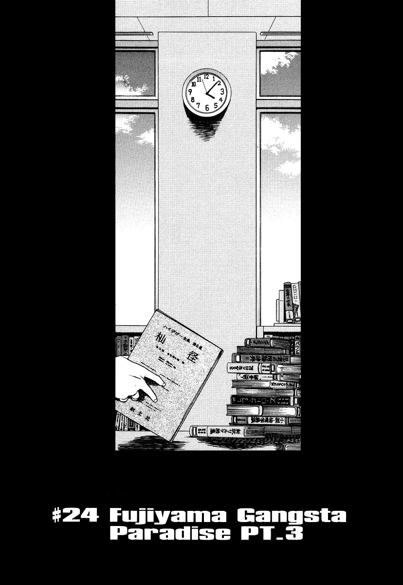 Black Lagoon Chapter 24 page 1 - Chapter 24: Fujiyama Gangsta Paradise Pt.3