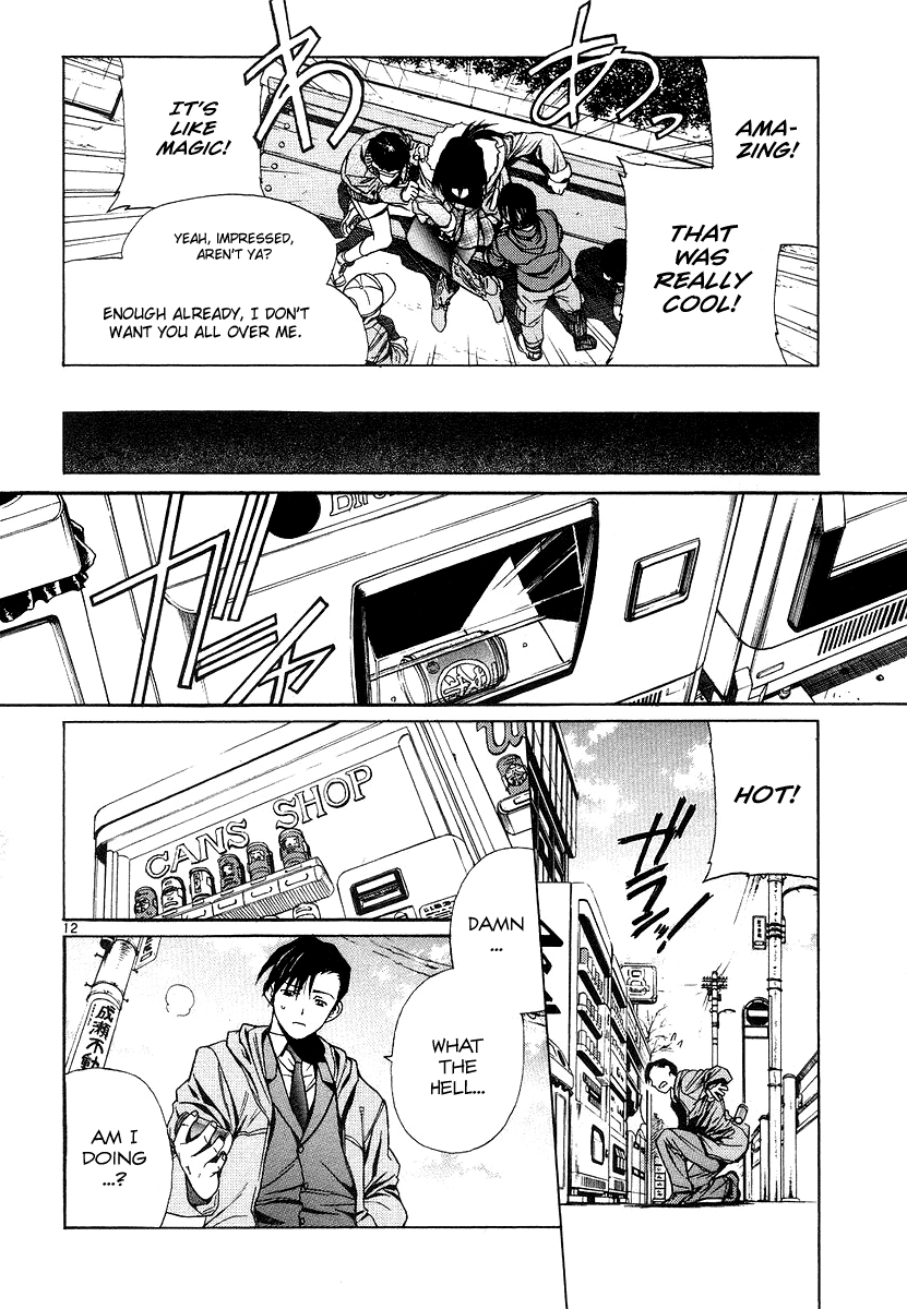 Black Lagoon Chapter 24 page 12 - Chapter 24: Fujiyama Gangsta Paradise Pt.3
