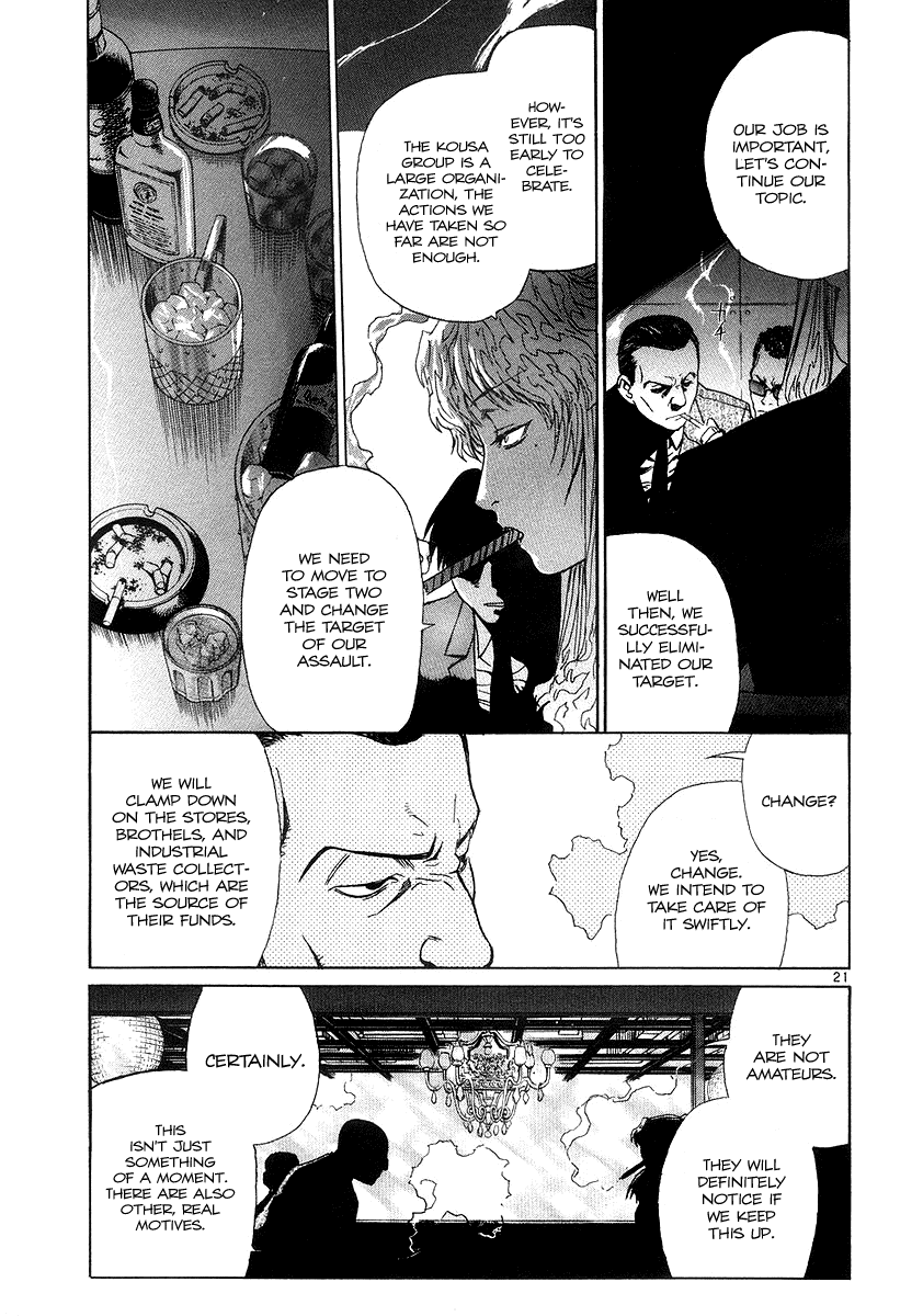 Black Lagoon Chapter 24 page 21 - Chapter 24: Fujiyama Gangsta Paradise Pt.3